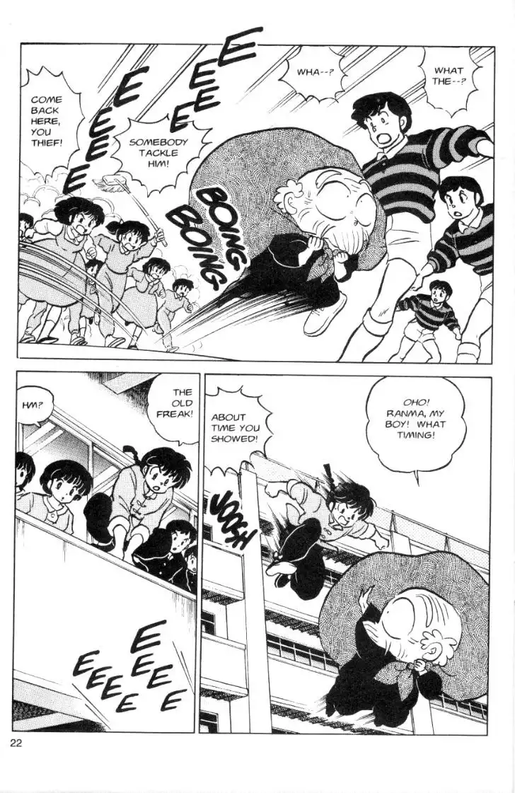 Ranma 1/2 Chapter 64 6